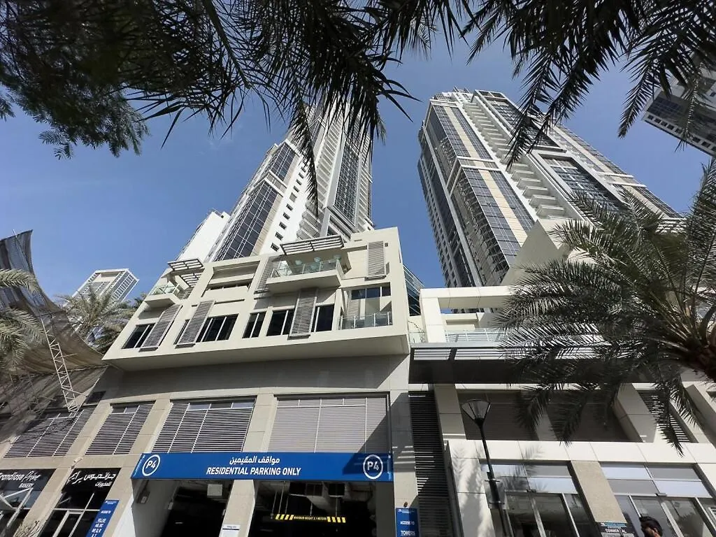 Centrally Located In Business Bay - Huge 1 Bedroom Hall In Executive Towers Dubai